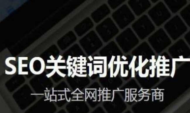 从百度熊掌季风算法看SEO优化过程（掌握SEO优化）