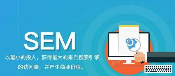 简化页面代码对SEO有何影响？-优化网页源代码提升SEO效果