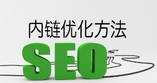 结合SEO优化经验，提升网站流量的实用技巧（掌握优化、内容创作等要点）