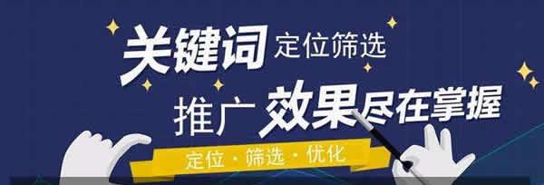 降低网站跳出率的8个有效方法（如何有效地留住访问者）