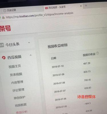 快手直播封面如何更换图片（手把手教你轻松更换直播封面）