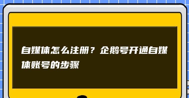 如何选择和设计适合快手作品的封面（从相册选择）