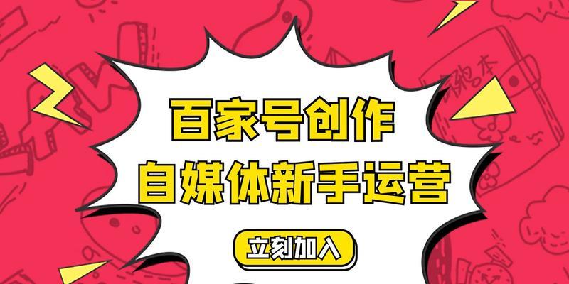 快手作品合集——发现创作的无限可能（探索快手作品合集的多彩世界）