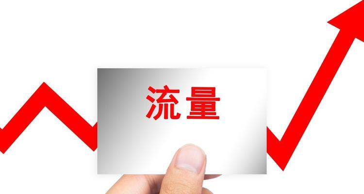 如何利用自媒体引流实现营销效果（从零开始）