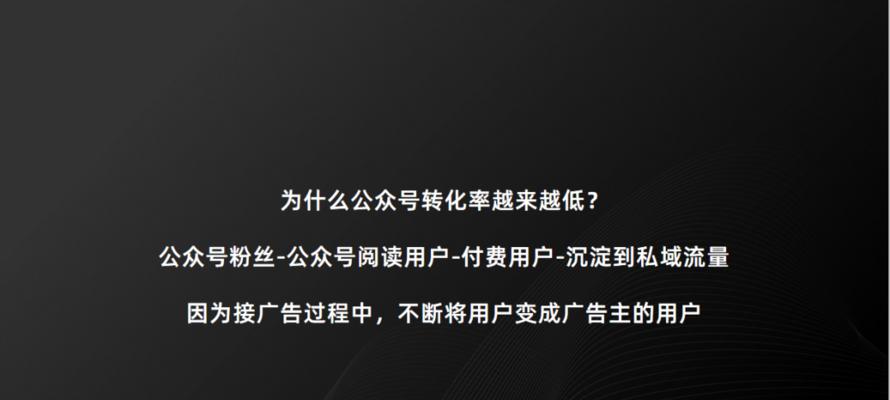 视频号双11狂欢节活动即将开启（抢先了解活动详情）