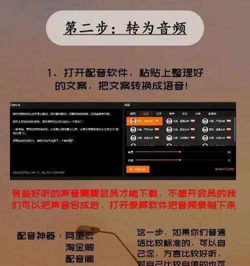 掌握视频剪辑收费标准，避免超支和亏本（掌握视频剪辑收费标准）