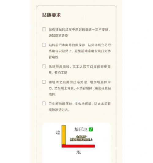 小红书竞品分析及自品优化策略（从用户需求、内容质量、运营策略等角度出发）