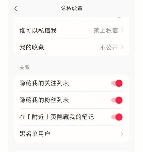 小红书发长视频攻略（打破五分钟限制）