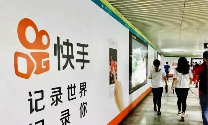 快手新手必知（分享15个实用技巧）