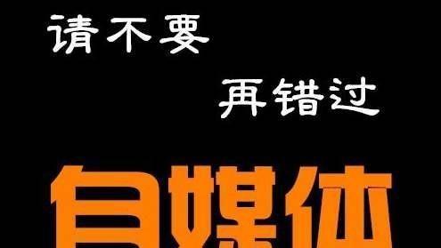 抖音推广需要坚持3个月吗（探究抖音推广的时间周期以及必要性）