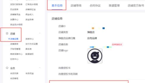 抖音小店与快手小店哪个更适合创业（从流量、市场、用户等多维度对比）