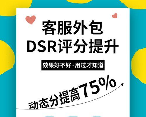 小心单页面网站优化的缺陷（为什么单页面网站容易被K掉）