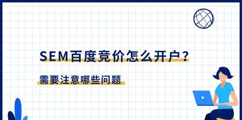 写网站推荐的关键点（如何选择一个适合自己的网站）