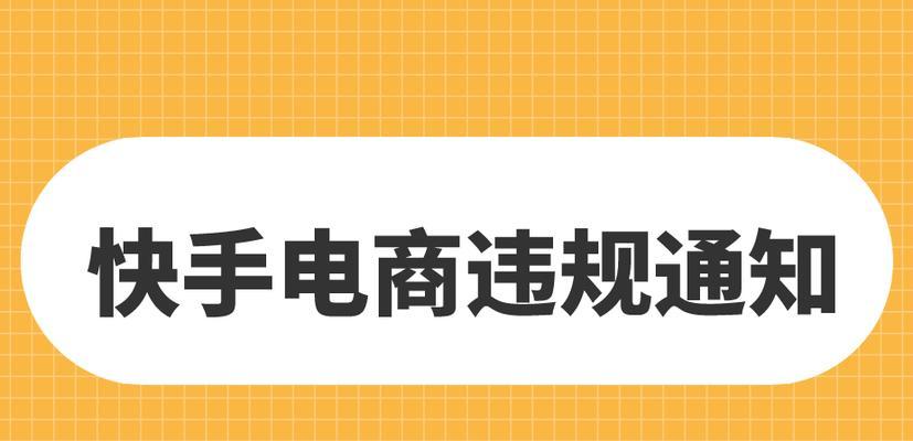 新手网站设计师的必修知识（从缺乏经验到成为优秀设计师的必备技能）