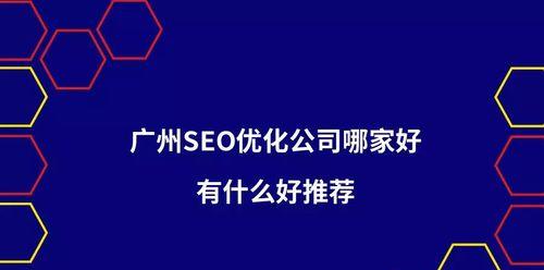 新手优化师常忽略的8个网站优化细节（从用户体验、代码优化到外部链接）