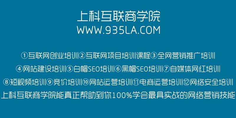 新网站上线，如何保证文章更新（掌握这些方法）