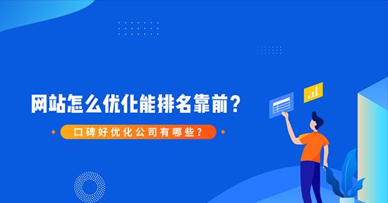 为什么新网站一直不被收录（深入探究造成网站未被收录的原因及应对方法）