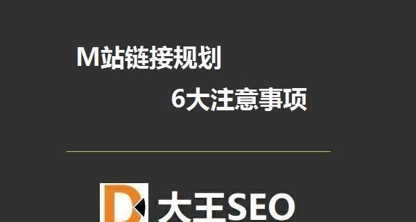 熊掌号SEO优化的常见问题解答（从排名到内容创作）