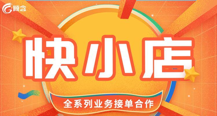 掌握学习优化技巧，成为高效学习的强者（提高学习效率）