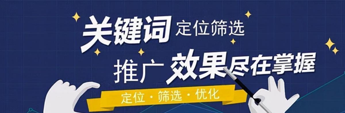 移动SEO（从移动优先到AMP）