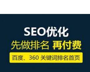 移动端页面加载速度的重要性（优化页面加载速度对移动搜索排名的影响）