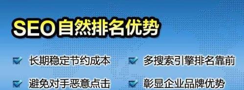 营销型企业网站——为你的业务带来新的高峰（如何通过营销型企业网站打造优质品牌形象）