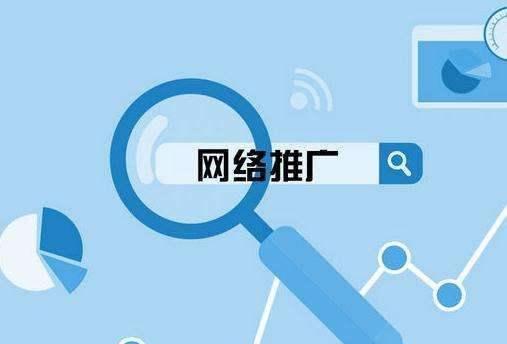 SEO优化为网站带来的额外收益（优化提升网站流量）