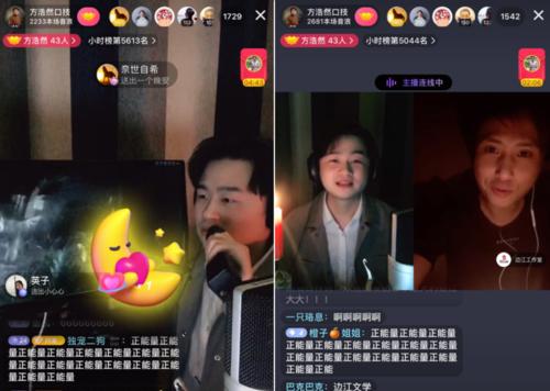 揭秘如何在抖音直播间高效抢到福袋（高中奖率的技巧和策略分享）