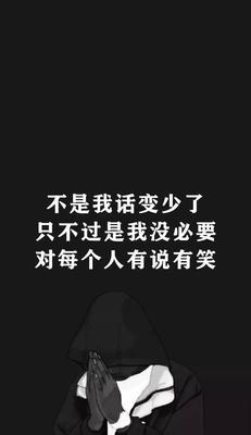 如何用抖音句子打造你的爆款视频（如何用抖音句子打造你的爆款视频）