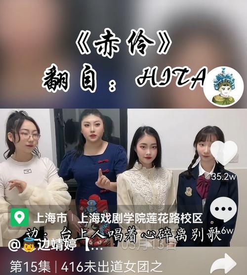 女生拍这些视频，轻松上热门（从穿搭到美妆）