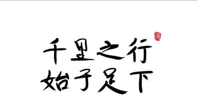 从标签到内容，教你写出优质百家号主题文章（掌握这个）