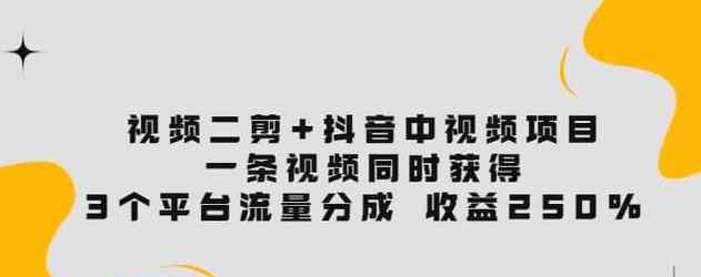 抖店上新（快来看看这两款抖店必买单品）