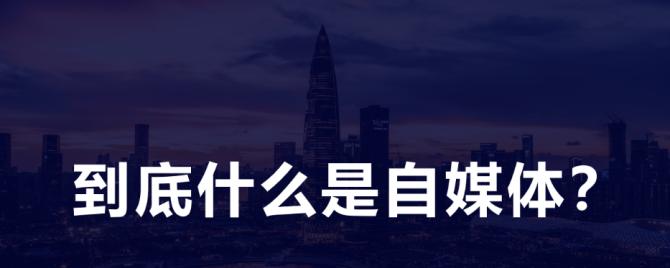 揭秘抖音500播放量10块钱真相（刷播放量市场的黑色产业链）