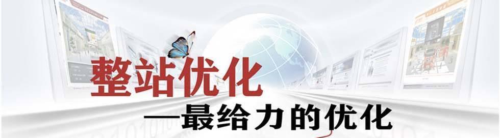 成功的网站内容营销策略（如何打造令人印象深刻的内容营销策略）