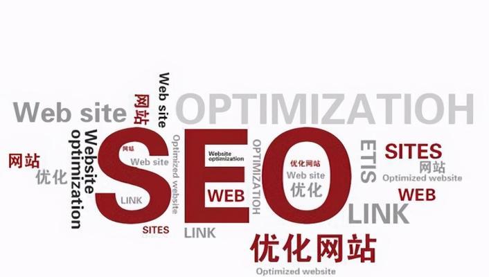 SEM到SEO（探究利用SEM项目剖析提高SEO排名的方法与技巧）