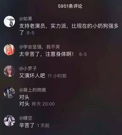 快手为什么一发作品就封号（探究快手封号的原因和解决方法）