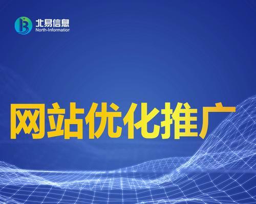 让每篇文章都能被搜索引擎收录（让每篇文章都能被搜索引擎收录）