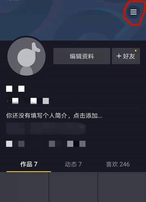 抖音账号达到1万粉丝的重要性（如何提升抖音账号粉丝数）