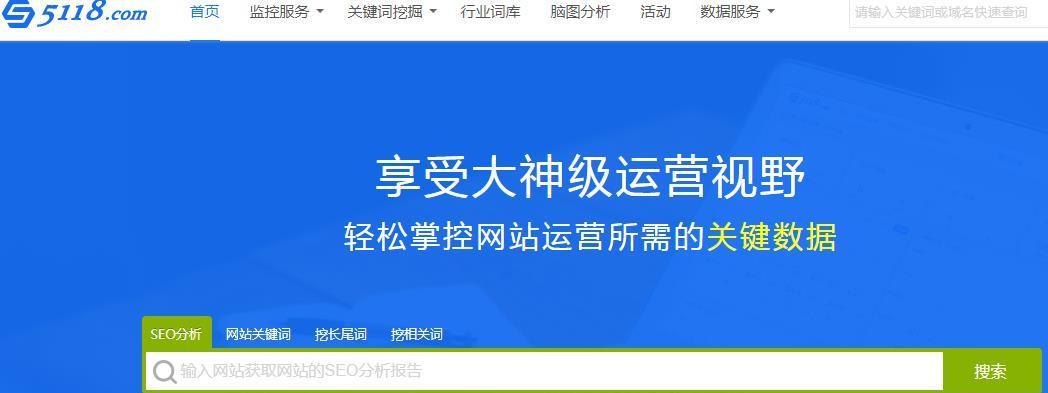 如何选择适合自己的健身器材（了解不同类型的健身器材）