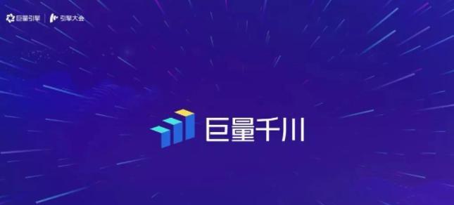 从根源上治理抖音巨量千川内容投放，实现平台优质化（关注用户体验、加强审核力度）