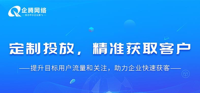 为什么我的网站收录少（探究常德网站优化的原因和解决方法）