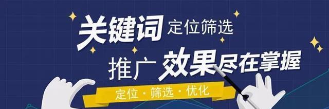 打造具有吸引力的网站，三大要素不可少（如何让你的网站更具吸引力）