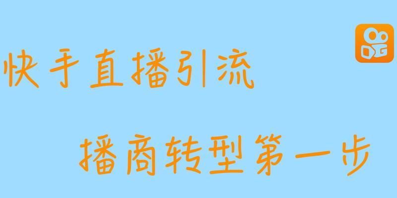 抖音付费推广是否有效果（探究抖音付费推广的实际效果与成本分析）