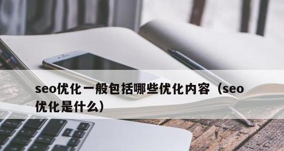 为什么企业必须建设移动端网站（四个理由让您不容忽视）