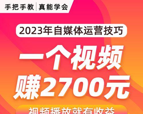 揭秘2024年抖音618活动玩法（玩转618）