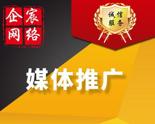 5000元在百度推广的效果如何（浅析小额推广的可行性）