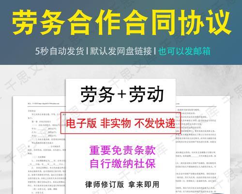 抖客API服务商入驻考核规则详解（关于如何成为抖音API服务商的审核标准和流程）