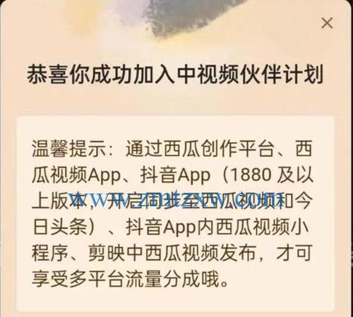 如何让抖音播放量破百万上热门（提高抖音播放量的7个技巧）