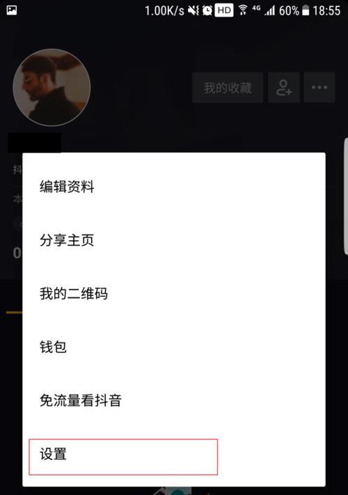 如何投诉抖音商家不良订单（教你几招投诉抖音商家）