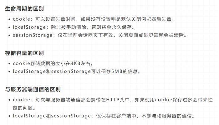 URL整站优化之必要考虑因素（从URL角度出发）